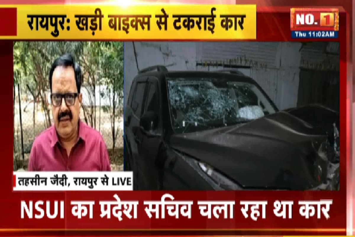 Raipur News: NSUI प्रदेश सचिव ने किया ट्रैफिक नियमों का उल्लंघन, स्कॉर्पियो से सड़क किनारे खड़ी कई गाड़ियों को रौंदा, जांच में जुटी पुलिस