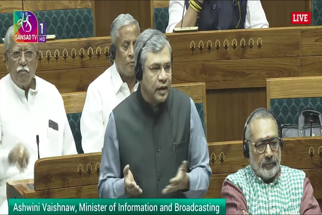 New Law on Pornographic Content : अब सोशल मीडिया पर अश्लील कंटेंट डालने वालों की खैर नहीं.. एक्शन के मूड में केंद्र सरकार, सदन में बता दी अपनी मंशा