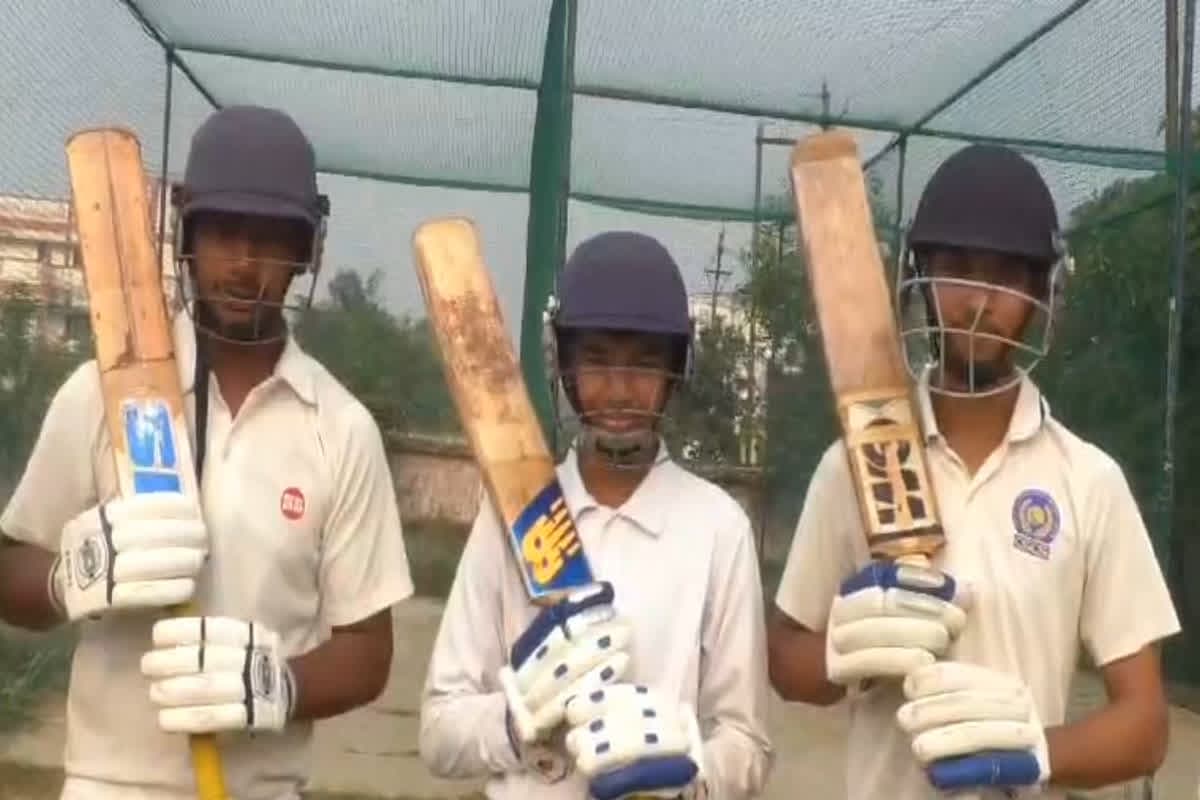 CG Cricket News: छत्तीसगढ़ के तीन खिलाड़ियों का क्रिकेट टीम में चयन, अहमदाबाद में होने वाली प्रतियोगिता में बढ़ाएंगे प्रदेश का मान