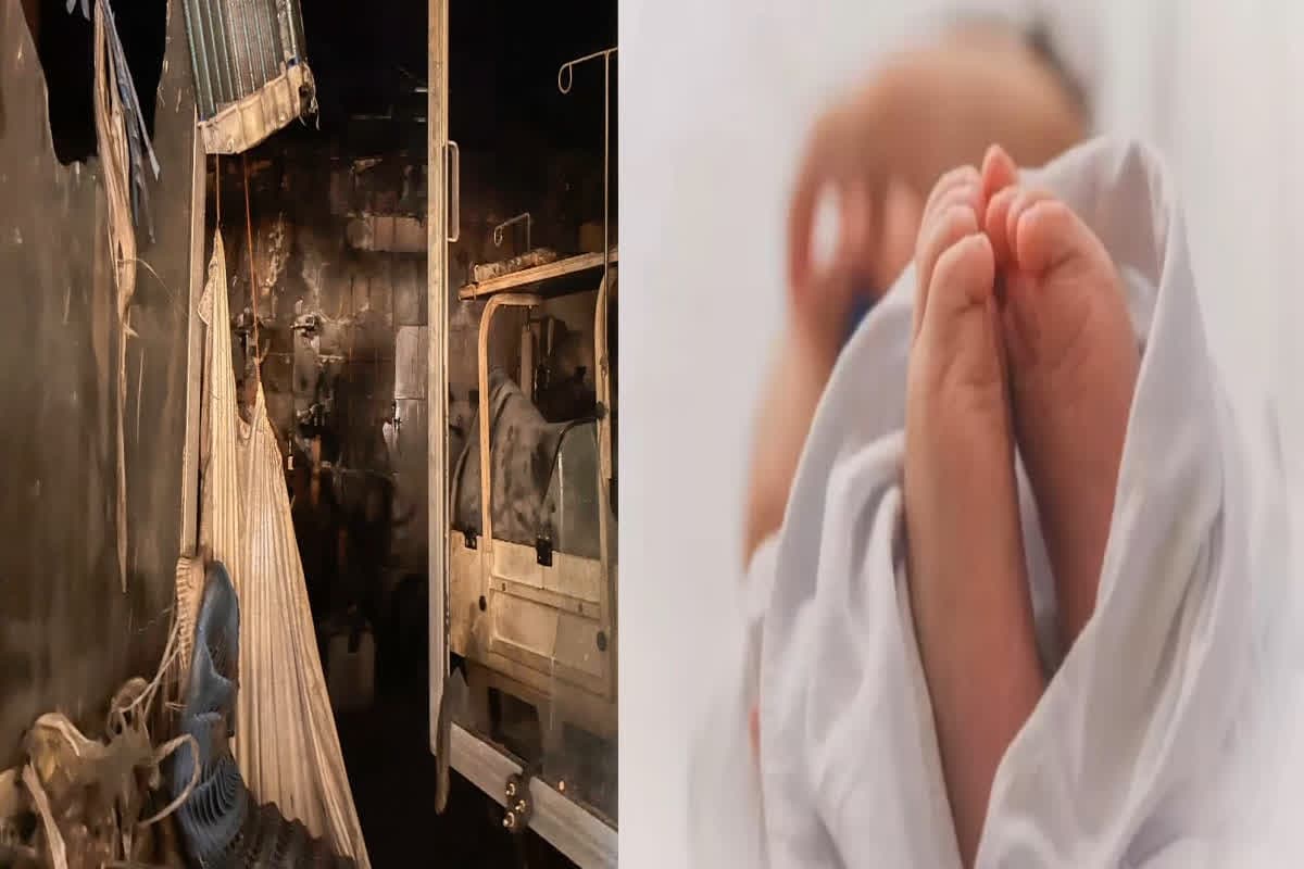 Jhansi Medical Hospital Fire News: झांसी मेडिकल कॉलेज अग्निकांड में तीन और बच्चों की मौत, अब तक कुल इतने मासूमों की गई जान