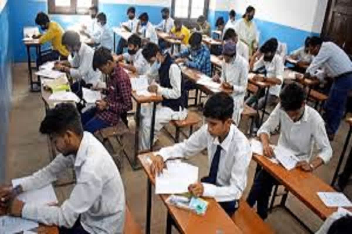 10th-12 board Exam Rules: 10वीं-12वीं बोर्ड परीक्षा शुरू होने से पहले नियमावली में होगा बड़ा बदलाव, विधानसभा के शीतकालीन सत्र में पेश किया जाएगा विधेयक
