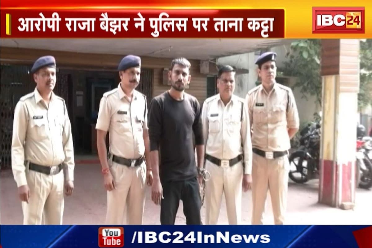Raipur News: गिरफ्तार करने पहुंची थी पुलिस.. तभी बदमाश ने अड़ा दिया कट्टा, फिर जवानों ने ऐसे लगाई हाथ में हथकड़ी