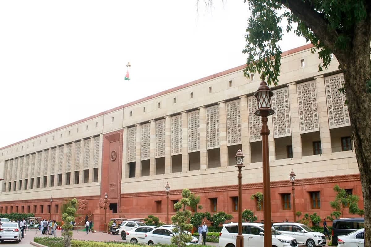 Parliament Winter Session 2024: आज से शुरू हो रहा संसद का शीतकालीन सत्र, वक्फ संशोधन बिल समेत 16 विधेयक हो सकते हैं पेश