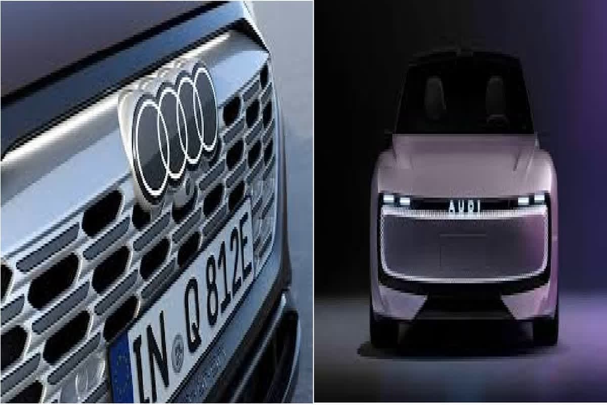 Audi New Logo: Audi ने बदला अपना आइकॉनिक चार रिंग वाला लोगो, अब कार के सामने दिखेगा कुछ ऐसा डिजाइन