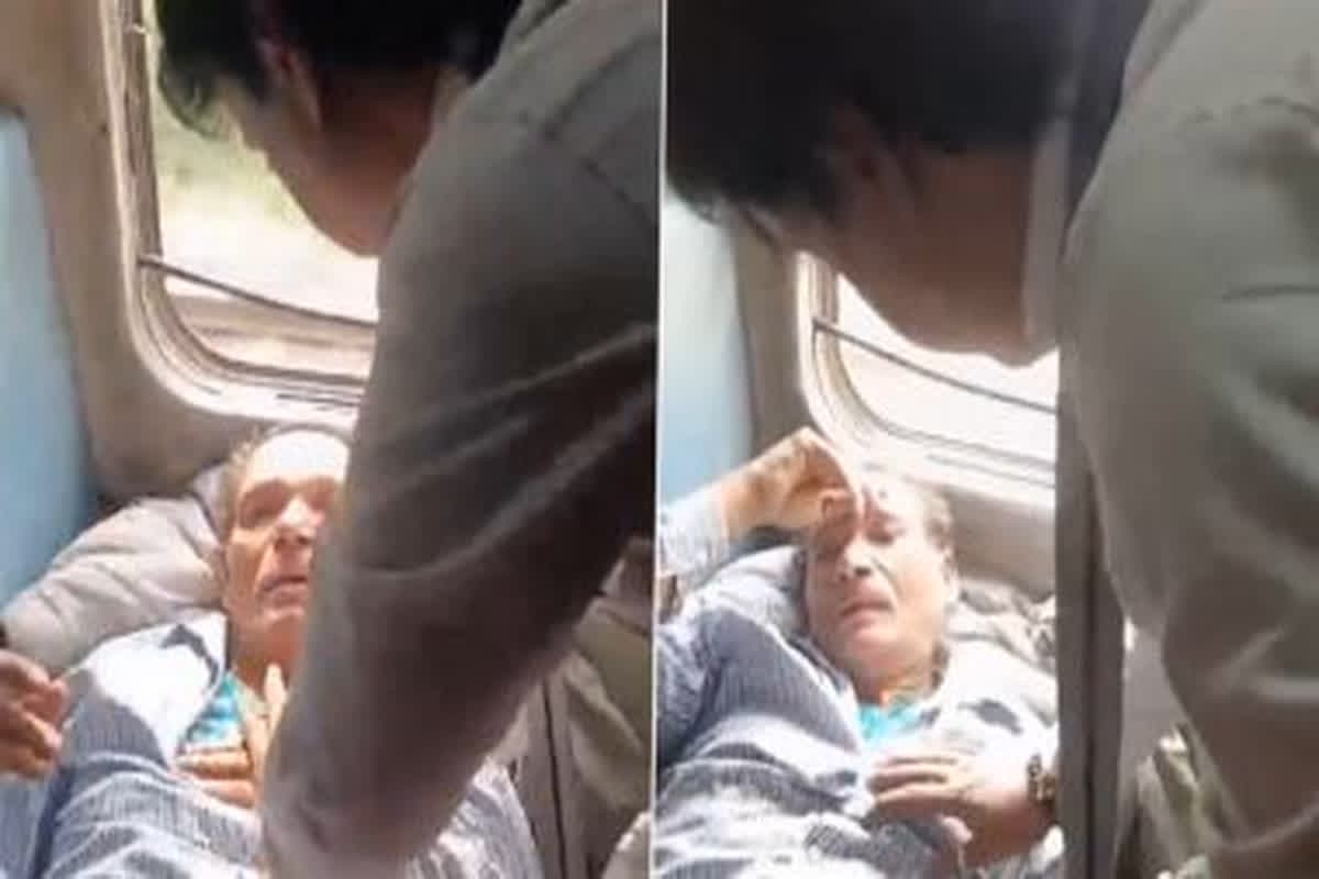 Viral Video : चलती ट्रेन में बुजुर्ग को आया हार्ट अटैक, टीटीई ने दिया CPR, वायरल हुआ वीडियो