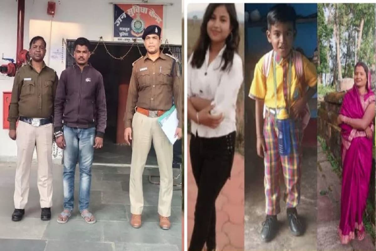 CG News: बलरामपुर में ट्रिपल मर्डर पर बड़ा खुलासा, आरोपी मुख्तार अंसारी ने बताई हैरान करने वाली वजह