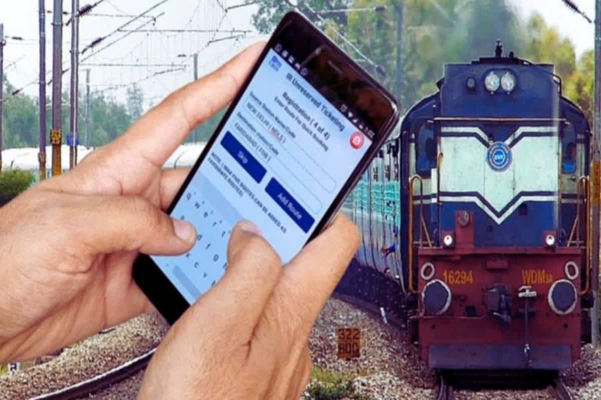 IRCTC Confirm Ticket: ट्रेन के कन्फर्म टिकट पाने का पक्का जुगाड़.. इस फेस्टिव सीजन में सफर होगा सुहाना, यहां जानें पूरा तरीका