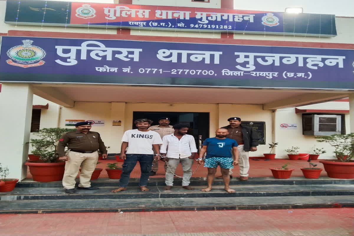 Gang Rape In Raipur : कॉल करने पर स्कूटी से पहुंची, फिर हुई ऑटो में सवार, साथ में बैठकर पी शराब और युवकों पर लगा दिया दुष्कर्म का आरोप