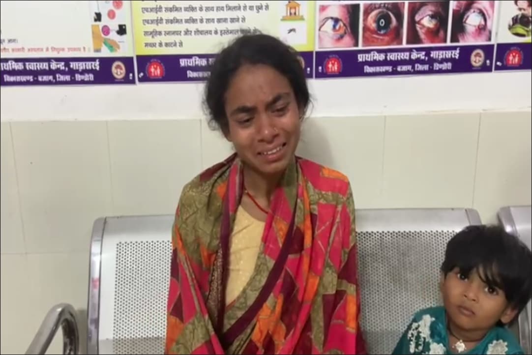 Pregnant Wife Hospital Video : अस्पताल में पति की मौत के बाद गर्भवती पत्नी से कराया ऐसा काम, रोती-बिलखती रही पीड़िता, वीडियो देख अधिकारियों के उड़े होश