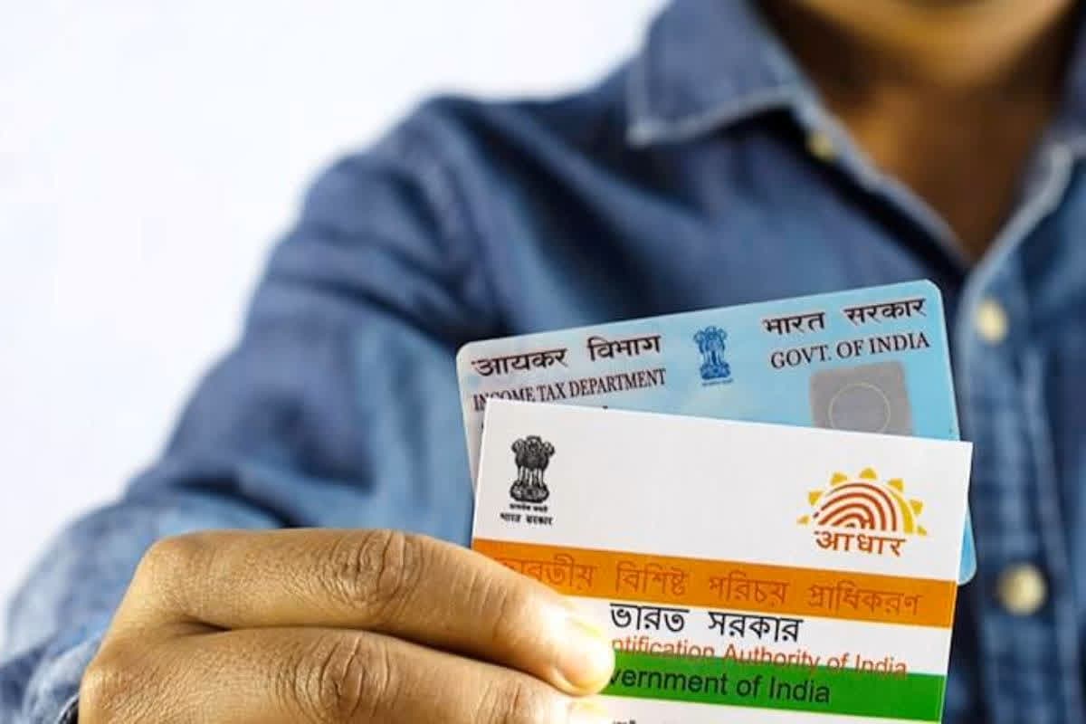 Pan 2.0 project cabinet approval: आधार की तरह PAN कार्ड बन जाएगी हर नागरिक की पहचान, मोदी सरकार ने उठाया क्रांतिकारी कदम, जानें पूरी योजना के बारें में