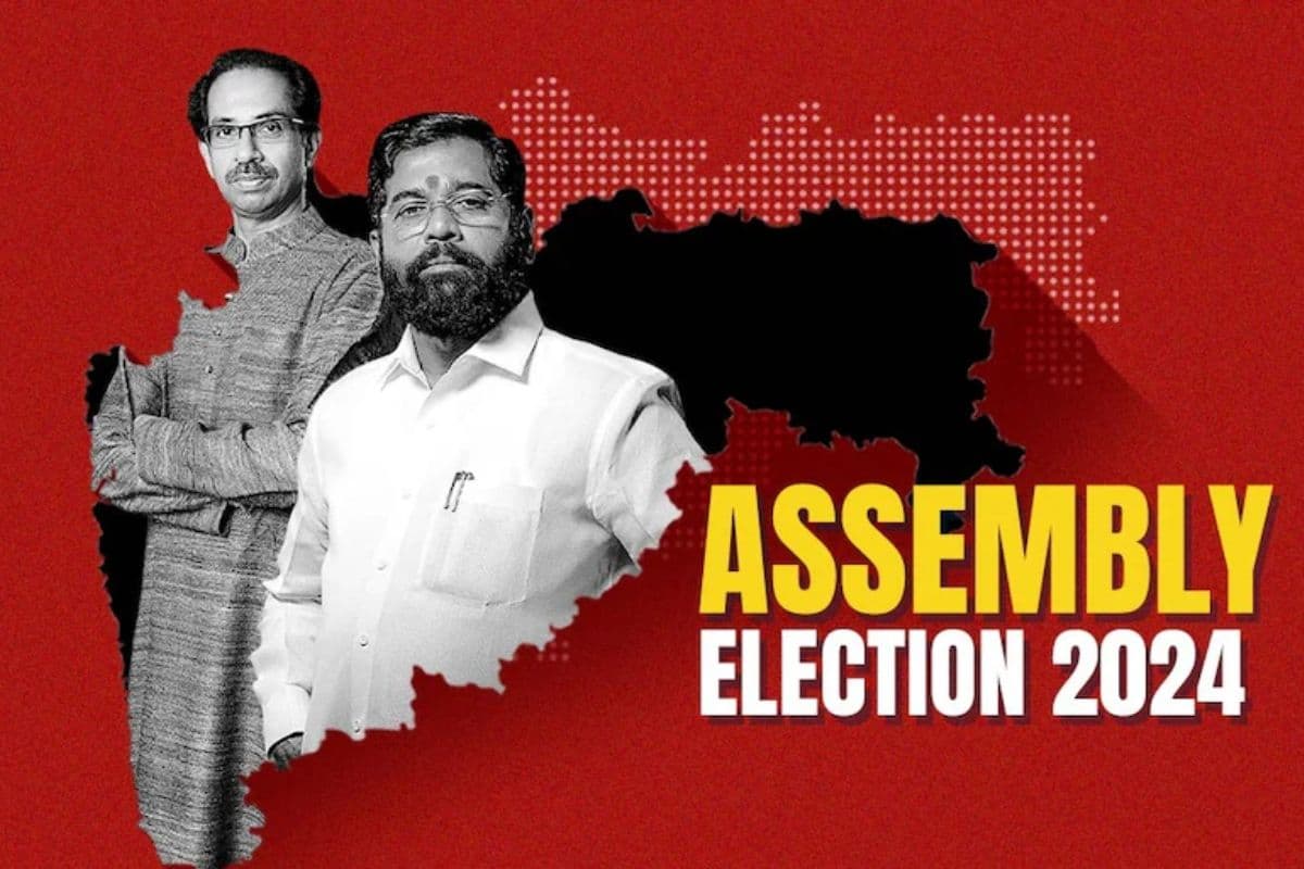 Maharashtra election biggest win: इन नेताओं ने तोड़ डाले जीत के सारे रिकॉर्ड.. लाखों वोटो से पार की अपनी चुनावी नैय्या, पढ़ें उम्मीदवारों के नाम