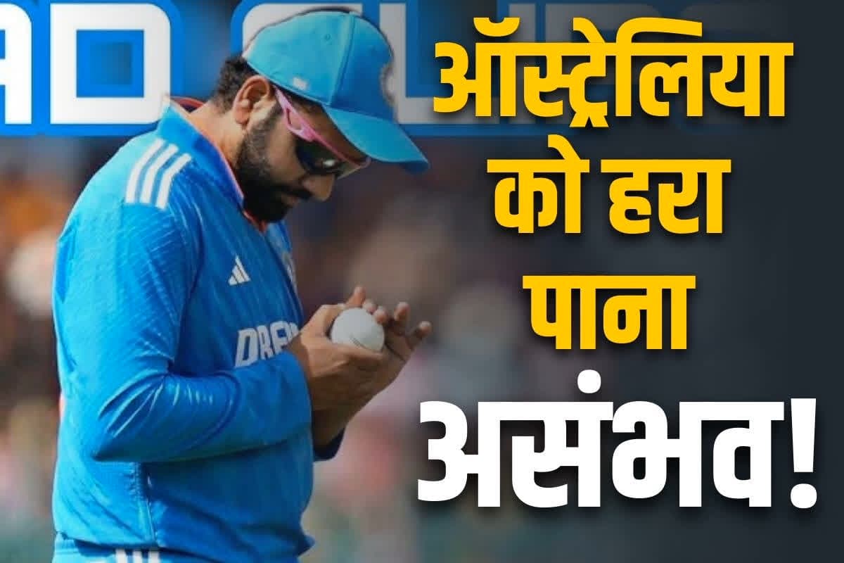 Border-Gavaskar Trophy 2024: ‘ऑस्ट्रेलिया को 4-0 से नहीं हरा पायेगी टीम इंडिया’.. इस महान भारतीय बल्लेबाज ने सीरीज से पहले ही कर दी भविष्यवाणी, आप खुद पढ़ें