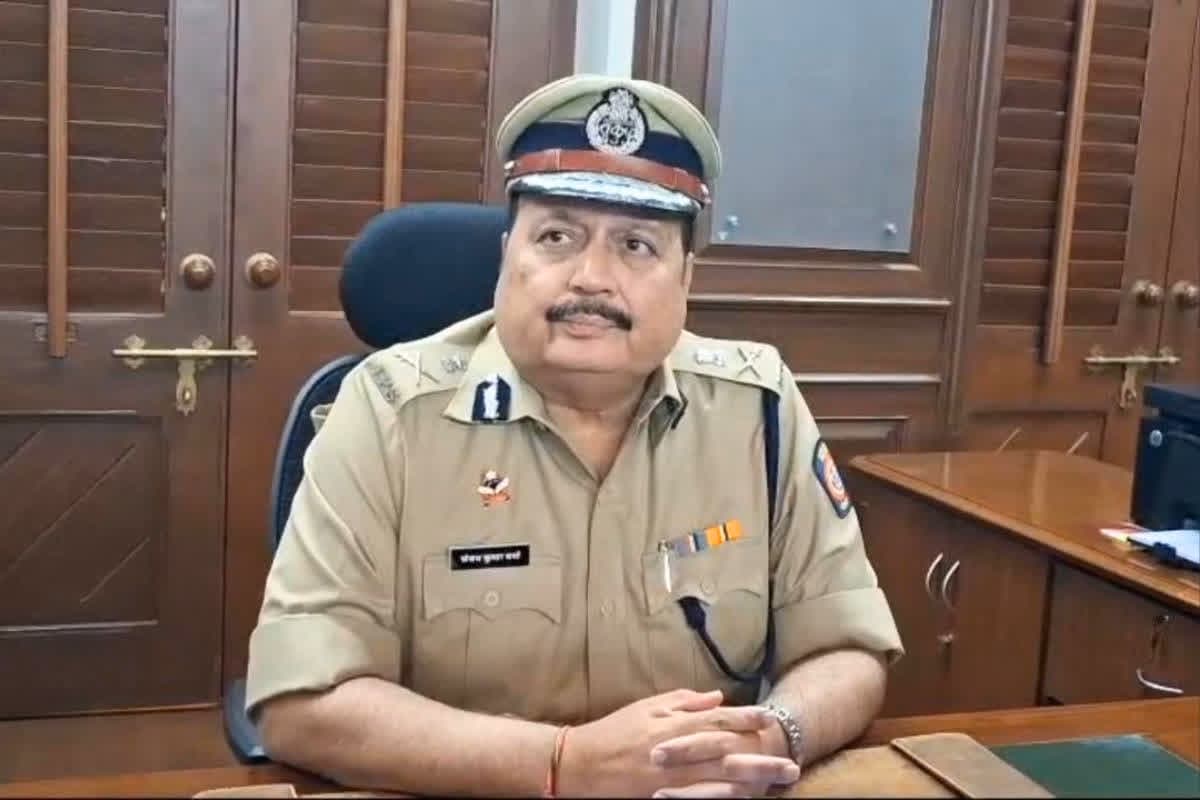 IPS Sanjay Verma DGP: सीनियर IPS संजय वर्मा बने राज्य के नए पुलिस महानिदेशक.. चुनाव आयोग ने पूर्व डीजीपी रश्मि शुक्ला का किया था तबादला..