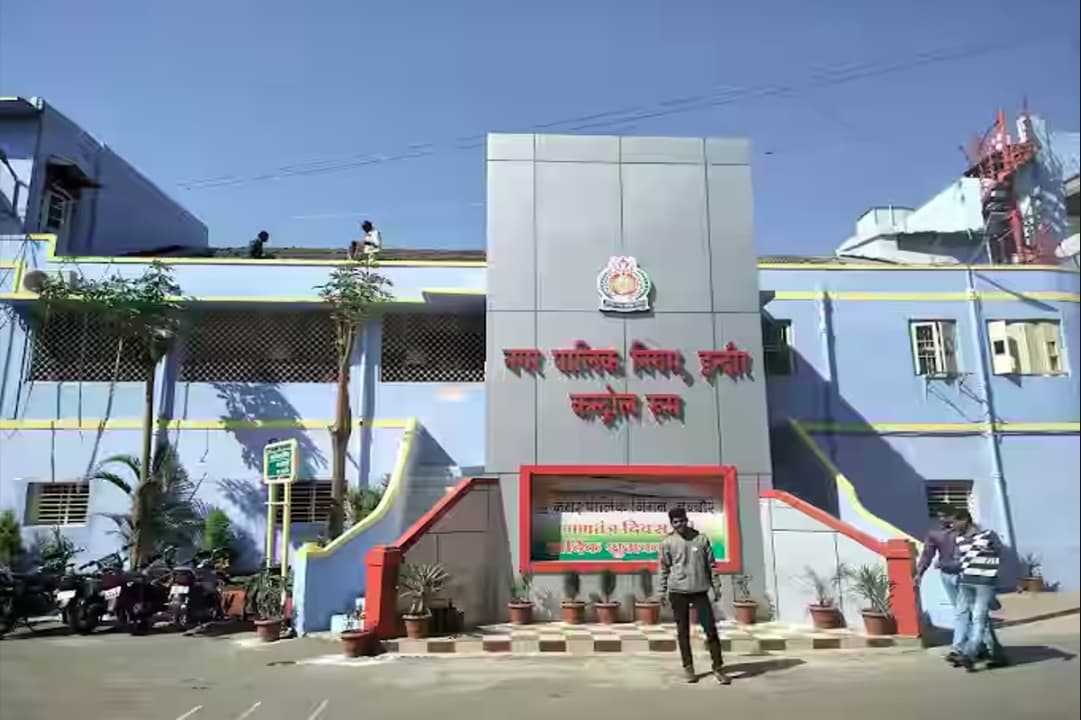 Indore Nagar Nigam : नगर निगम के एक करोड़ से ज्यादा दस्तावेज होंगे डिजिटल, आज से हो जाएगा काम शुरू