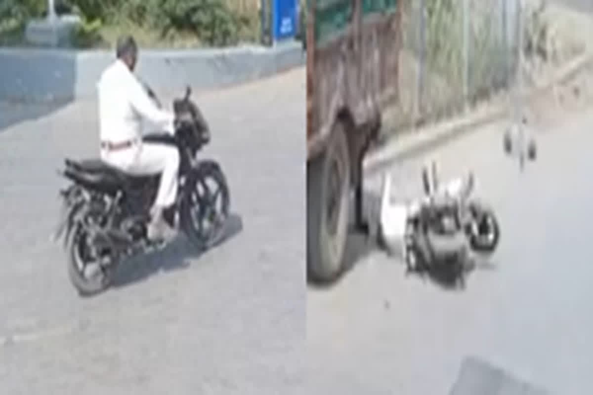 Sub Inspector Death Live Video: चलती बाइक में आया हार्ट अटैक, पलक झपकते हुई सब-इंस्पेक्टर की मौत, देखें घटना का लाइव वीडियो…