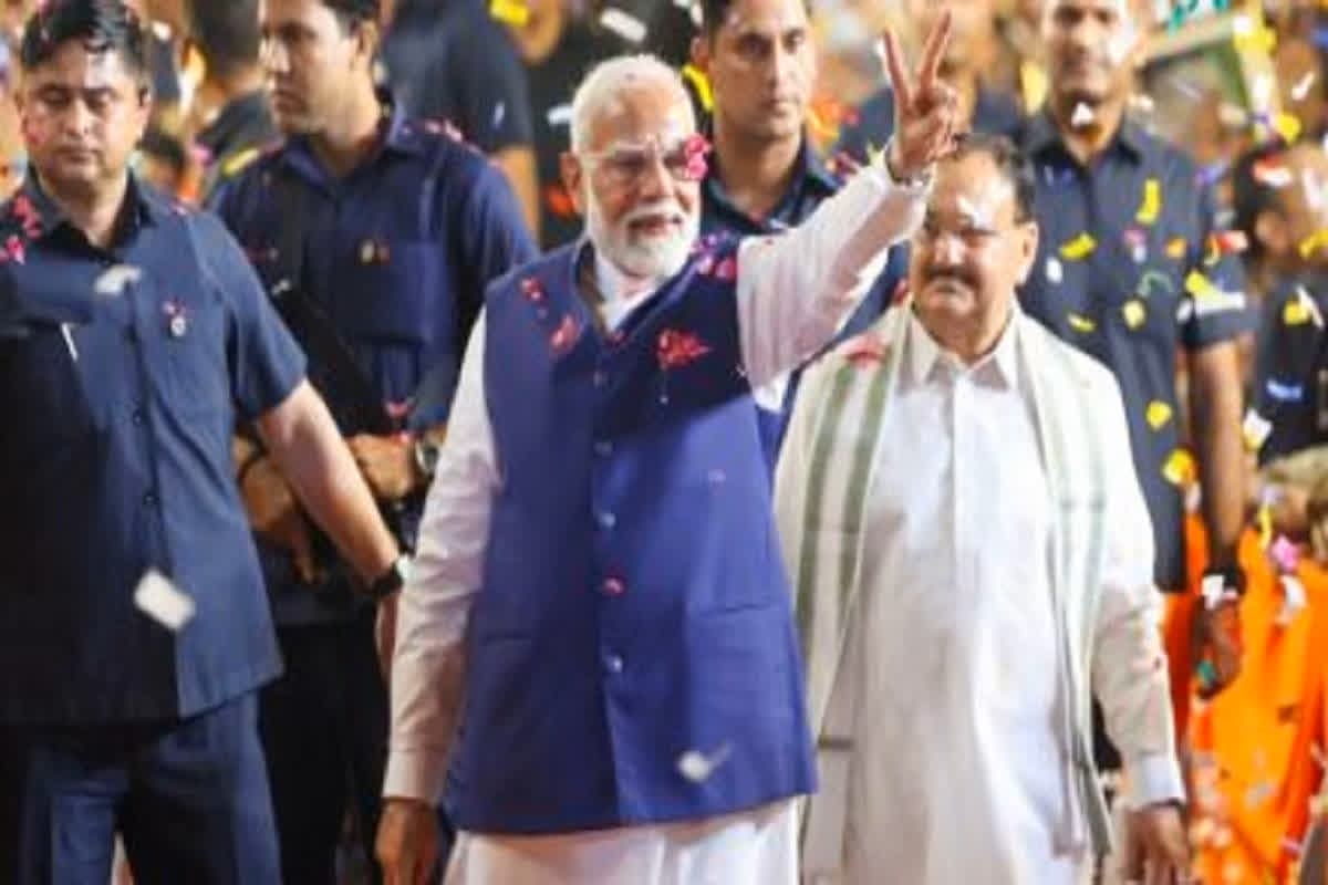Jharkhand Assembly Elections 2024: पीएम मोदी इस दिन करेंगे मेगा रोड शो, 501 ब्राह्मण शंख-घड़ियाल बजाकर पीएम के विजय संकल्प को देंगे आशीर्वाद
