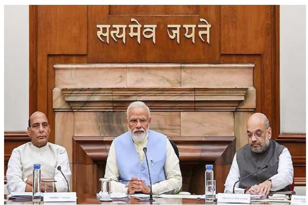 Modi cabinet big decision: उच्चशिक्षा के लिए आसानी से मिलेगा 10 लाख तक का लोन, FCI में 10700 करोड़ रुपये की पूंजी का निवेश