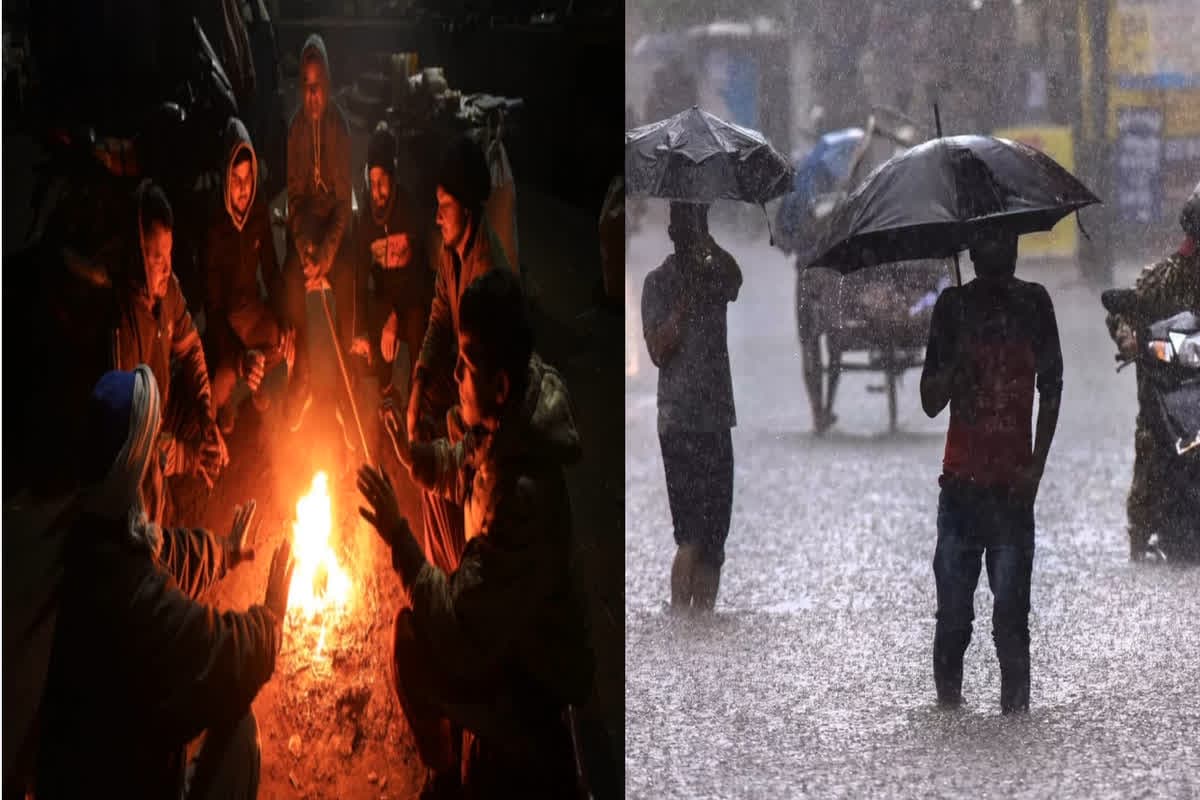 MP-CG Weather Latest Update: प्रदेश में ठंड से मिली राहत.. अगले 3-4 दिन तापमान में होगी बढ़ोतरी, इन इलाकों में बारिश की संभावना