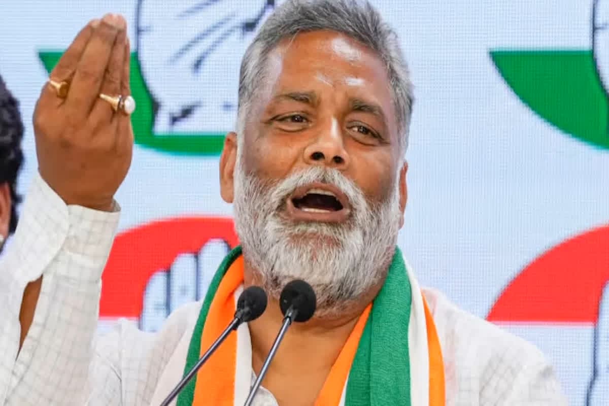 Pappu Yadav Death Threat: ’24 घंटे बाद तेरा खेल खत्म, एन्जॉय यूर लास्ट डे..’ सांसद पप्पू यादव को फिर मिली जान से मारने की धमकी