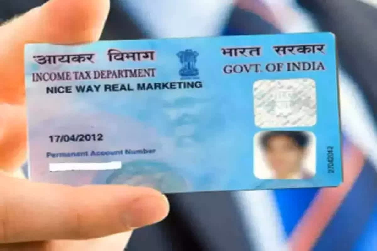 PAN 2.0 Project: PAN कार्ड धारकों के लिए बड़ी खबर, बदलने वाले हैं नियम, जानें क्या होगा बदलाव