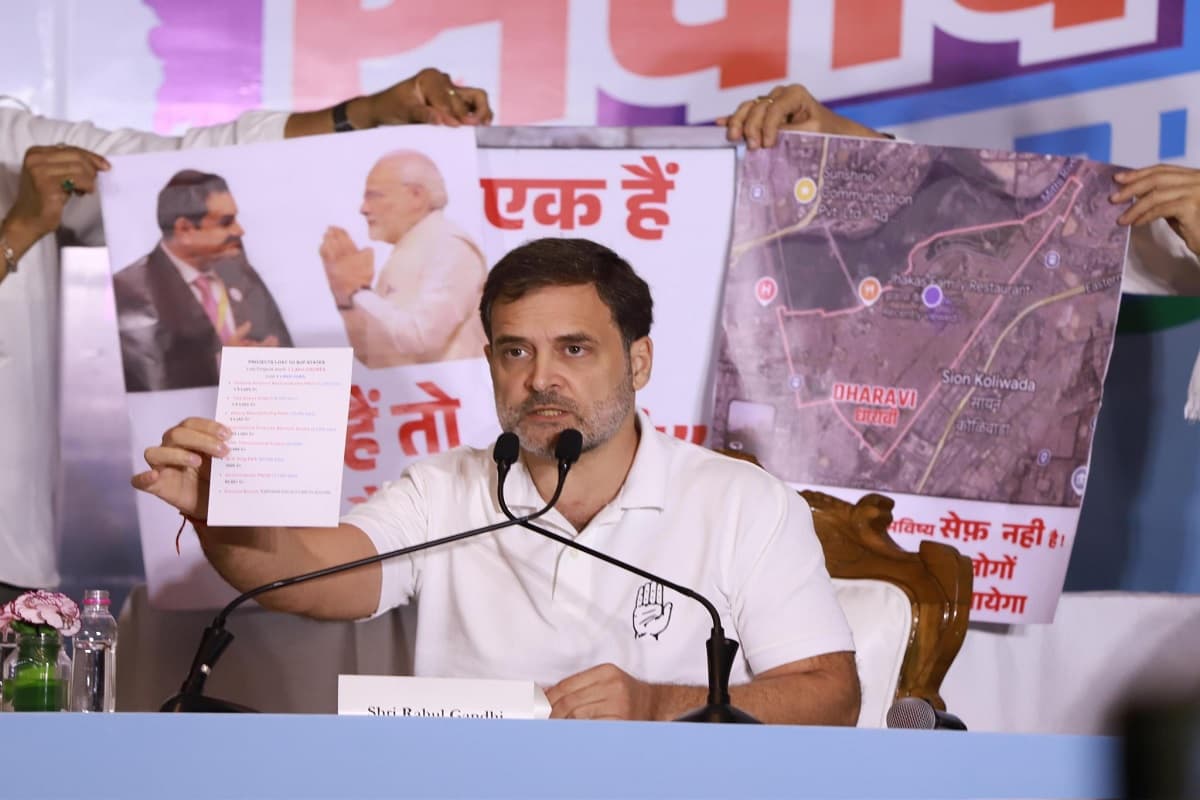 Rahul Gandhi on PM Modi: राहुल गांधी ने पीएम मोदी पर बोला तीखा हमला, बताया ‘एक हैं तो सेफ हैं’ नारे का मतलब, अडानी पर भी साधा निशाना