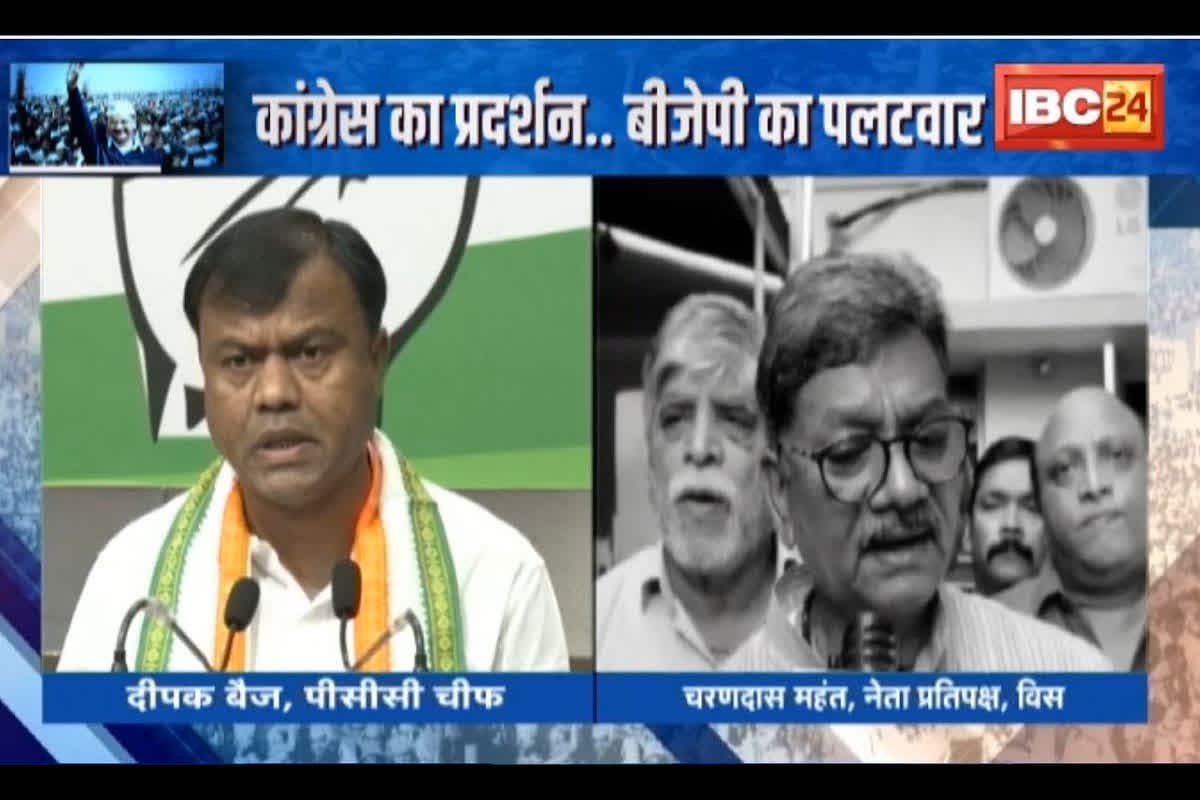 #SarkarOnIBC24 : कानून व्यवस्था के नाम.. जारी है संग्राम, कांग्रेस का प्रदर्शन.. BJP का पलटवार
