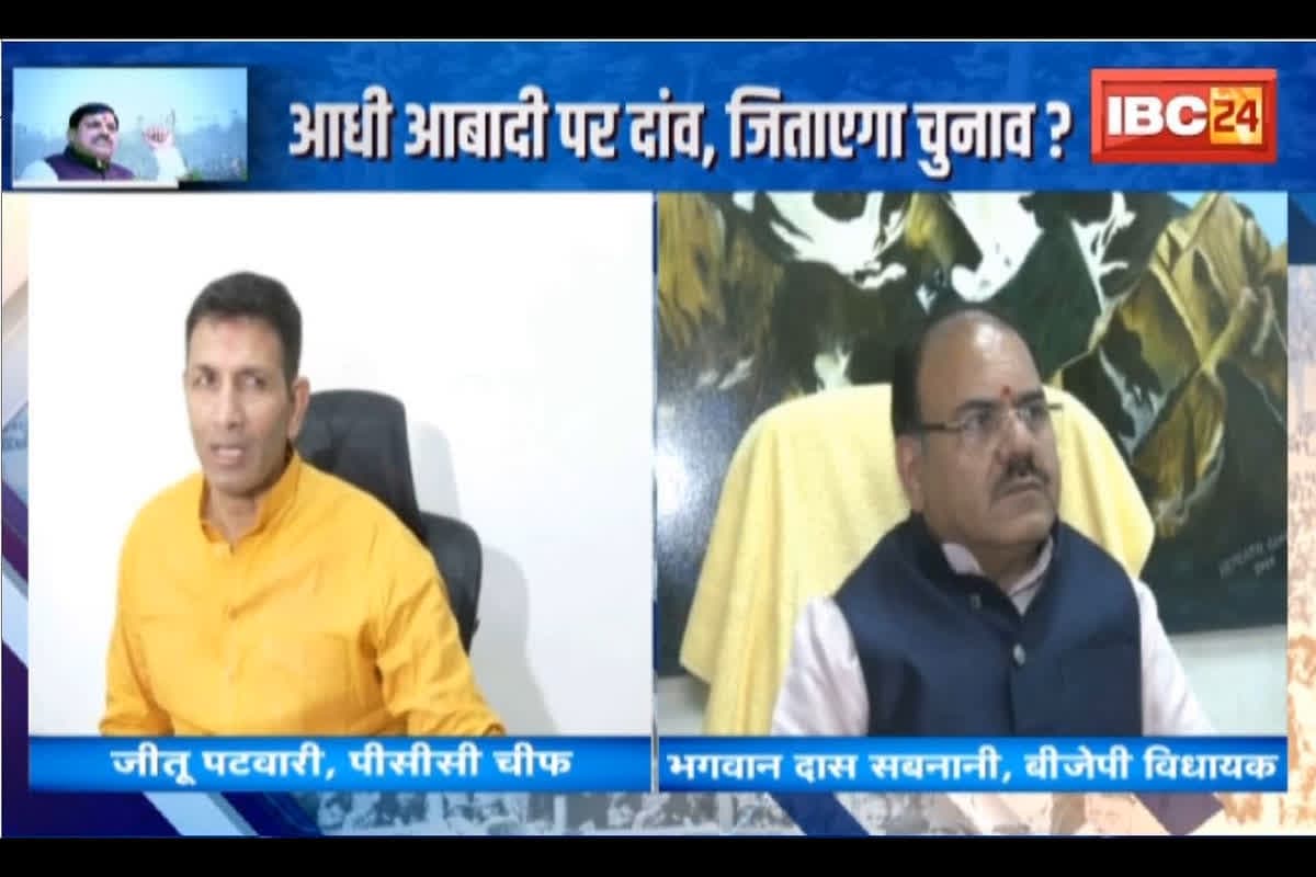 #SarkarOnIBC24 : चुनावी लड़ाई, ‘लाडली’ पर आई, आधी आबादी पर दांव, जिताएगा चुनाव?