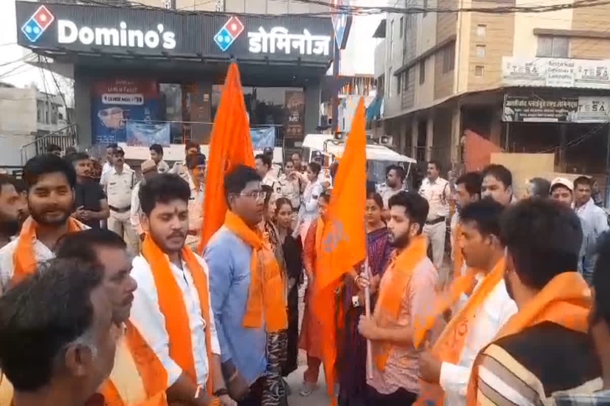 Satna News: शाकाहारी परिवार को दिया गाय और सुअर के मांस से बना पिज्जा, अब मचा बवाल