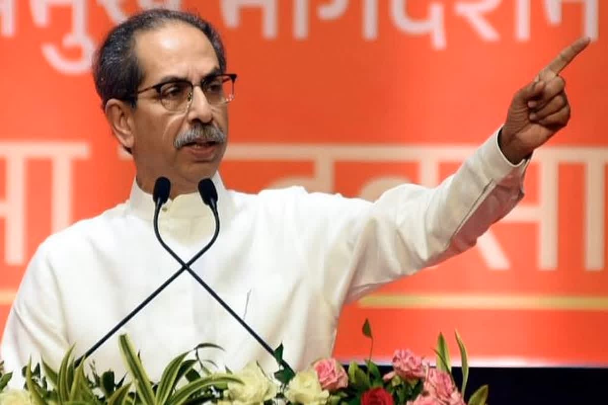 Maharashtra Assembly Election 2024 : ‘हम 23 तारीख को फोड़ेंगे जीत का पटाखा’, उद्धव ठाकरे ने चुनाव परिणाम को लेकर किया बड़ा दावा