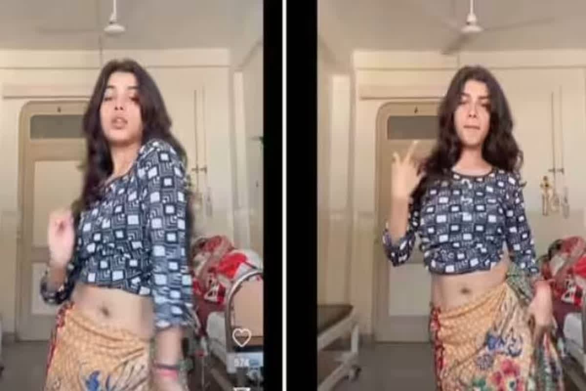 Video Viral in Hospital: हॉस्पिटल के बिस्तर पर पड़ी थी ​बीमार मां, सामने कैमरा चालू कर बेटी कर रही थी ऐसा काम, अब मचा बवाल