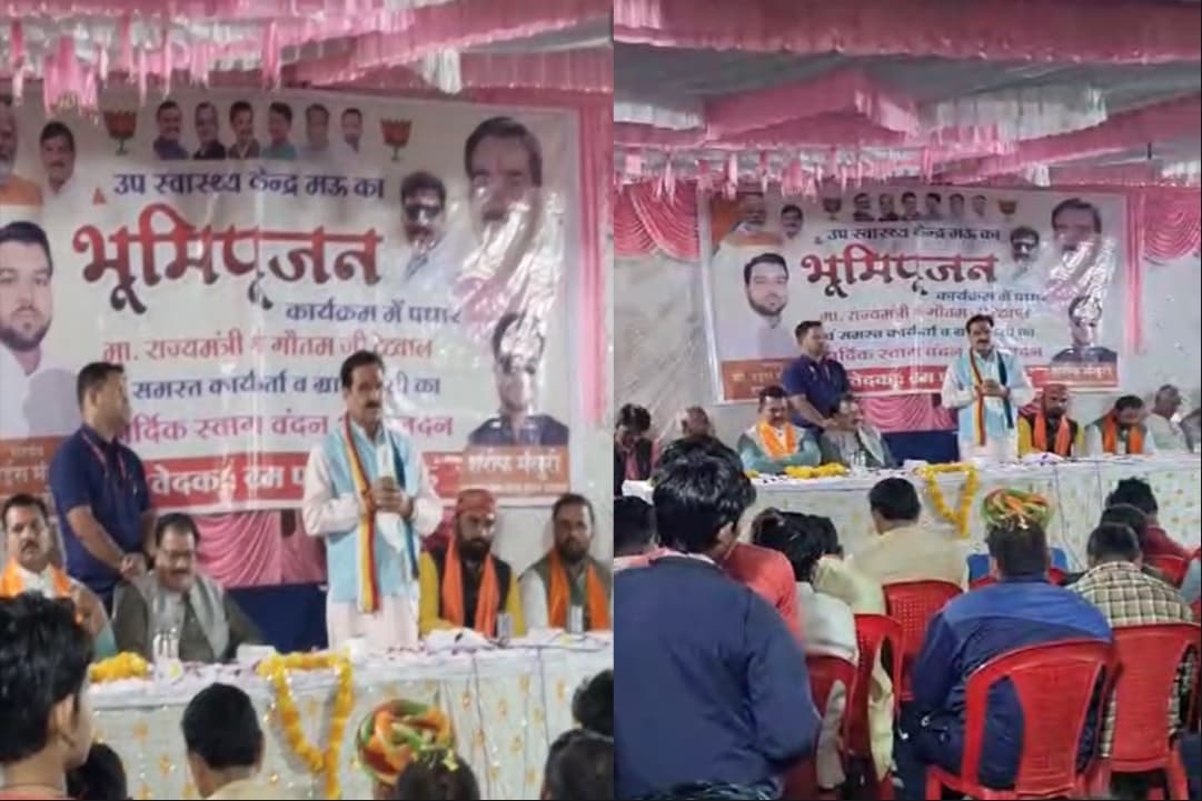 Gotam Tetwal Azan Video Viral : मोहन सरकार के मंत्री ने अजान के लिए रोका अपना भाषण, वायरल हुआ वीडियो, हिंदू संगठन ने जताया विरोध