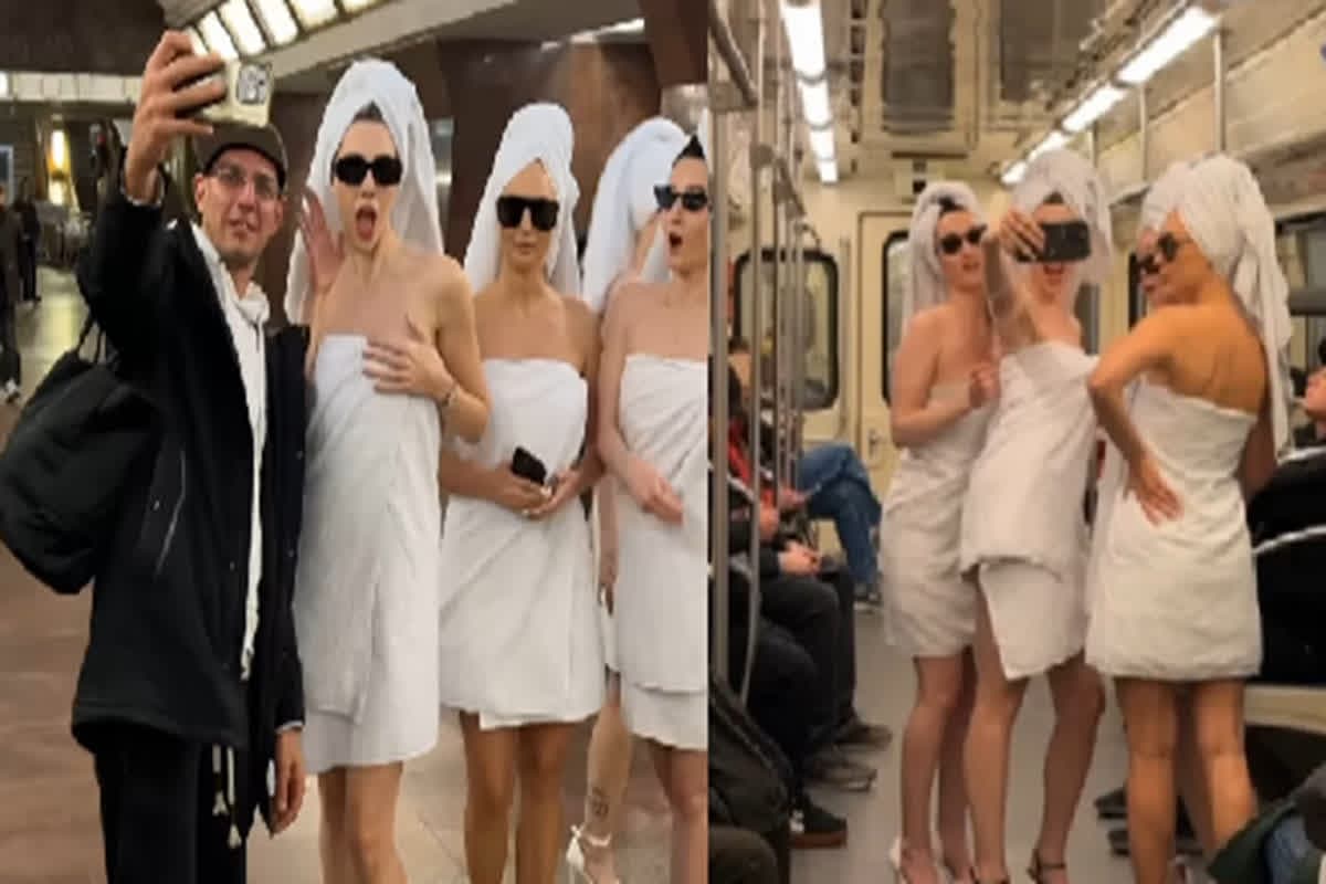 Metro Viral Video: मेट्रो में लड़कियों ने मचाया बवाल, तौलियां लपेटकर की ऐसी हरकत, देखते रह गए बूढ़े और जवान, वायरल हुआ वीडियो