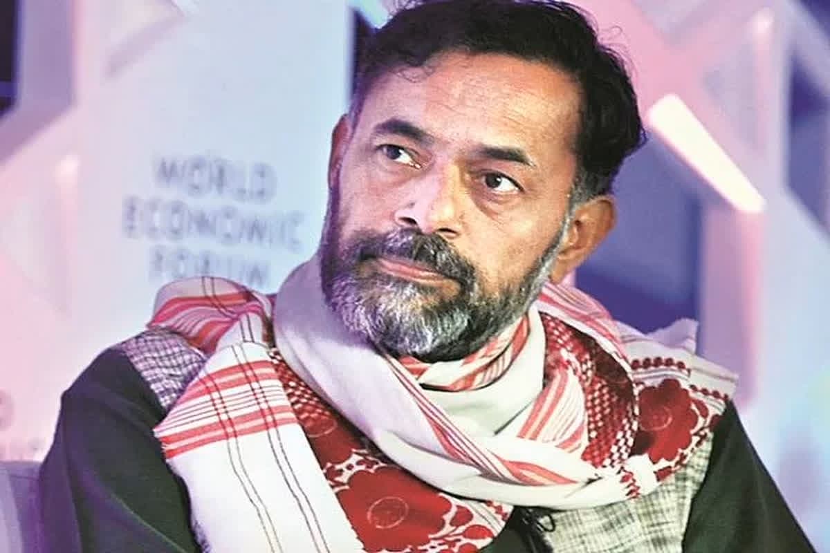 Yogendra yadav on election result: योगेंद्र यादव बोले- ‘झारखण्ड ने बचा ली INDIA गठबंधन की इज्जत वरना..’ पीएम मोदी को लेकर कह दी ये बड़ी बात..