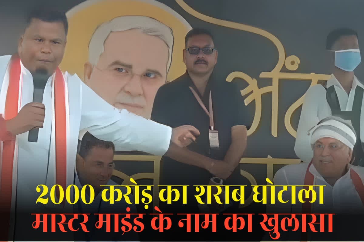 Kawasi Lakhma Exposed on CG Liquor Scam: ED Raid के बाद शराब घोटाले को लेकर कवासी लखमा का सनसनीखेज खुलासा, बताया कौन है मास्टर माइंड