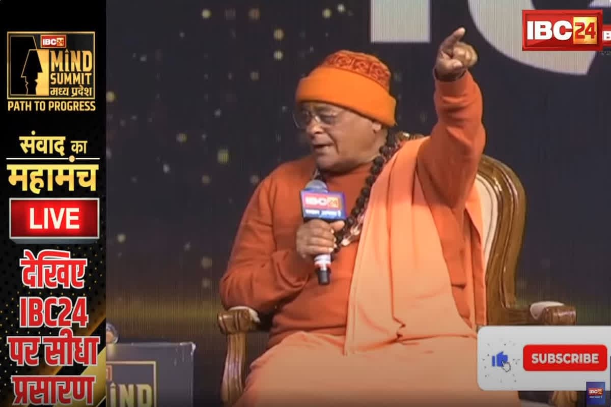 #IBC24MINDSUMMIT : गाय को राज्यमाता और राष्ट्रमाता घोषित करने की जरूरत नहीं, स्वामी अखिलेश्वरानंद गिरी ने राज्य सरकारों को दिया मात्र एक सुझाव