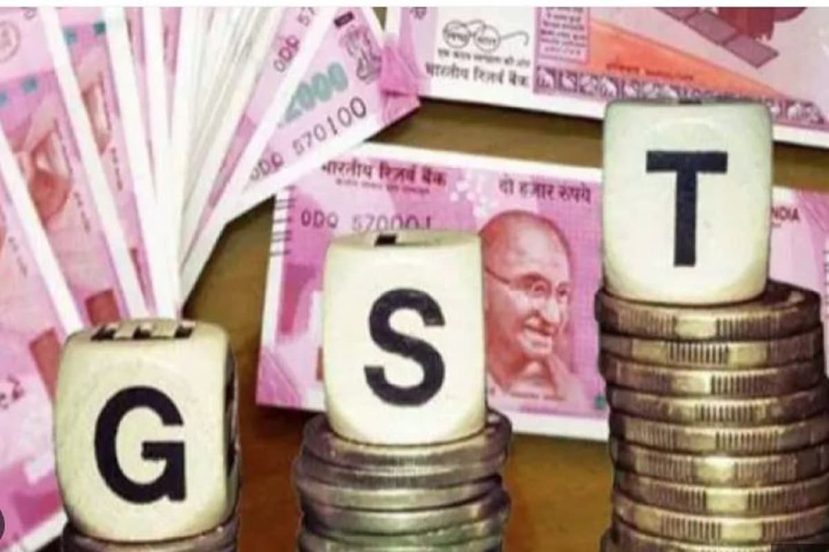 GST council meeting: कोल्ड ड्रिंक समेत इन चीजों पर लगेगी 35% GST! इस दिन लग सकती है फैसले पर मुहर
