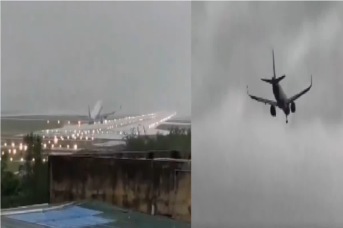 Plane Landing Viral Video : तूफान के बीच विमान को लैंड करवा रहा था पायलट, फिर हुआ कुछ ऐसा, वायरल हुआ रोंगटे खड़े कर देने वाला वीडियो
