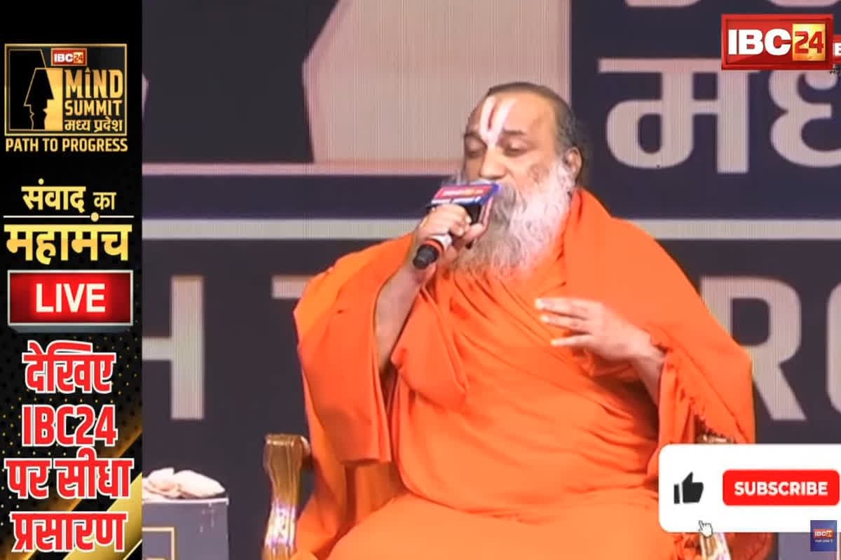 #IBC24MINDSUMMIT : ‘छोटा परिवार सुखी परिवार’ पर जगद्गुरू स्वामी राघव देवाचार्य ने उठाए सवाल, बोले- बांग्लादेश से वापस लाएं हिंदू परिवार