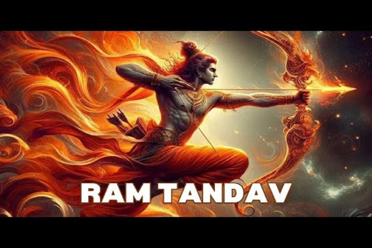 Ram Tandav Stotram : श्री राम तांडव स्तोत्र है अत्यंत शक्तिशाली, प्रत्येक सोमवार इसे पढ़ने पर हर क्षेत्र में मिलेंगें चमत्कारी लाभ