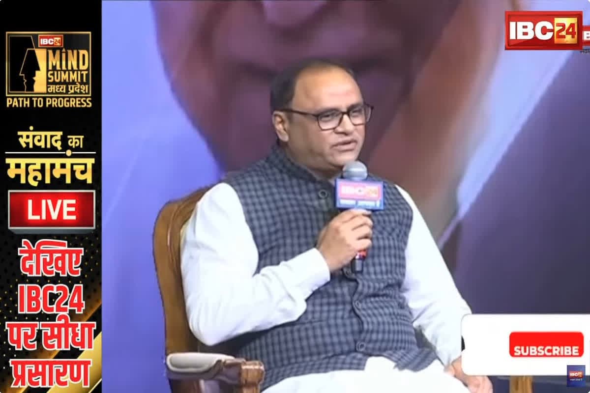 #IBC24MINDSUMMIT : अरुण यादव ने फिर लगाए भाजपा पर चुनी सरकार को गिराने के आरोप, भरे मंच में कह दी ऐसी बात