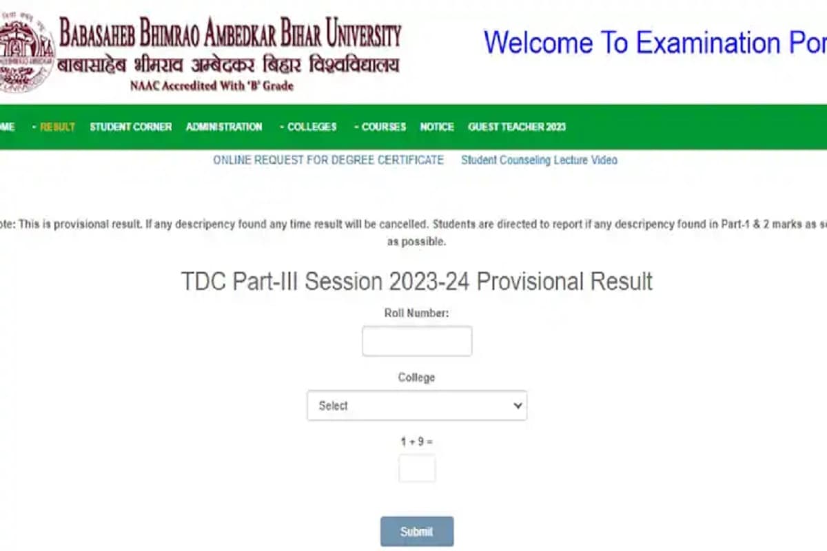 BRABU Part 3 Result 2024: अंडरग्रेजुएट रिजल्ट हुआ जारी, यहाँ देखें अपना रिजल्ट
