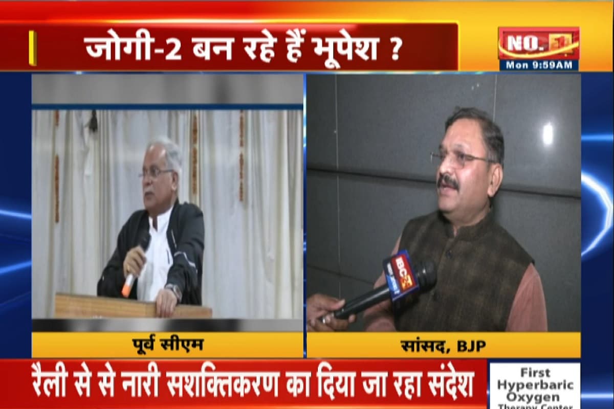 Santosh Pandey on Bhupesh Baghel: ‘ठोके, पीटे और जले हुए कारतूस हैं भूपेश बघेल’… इस मुद्दे को लेकर भाजपा सांसद ने किया पलटवार, CM साय के सलाहकार ने भी कही ये बात