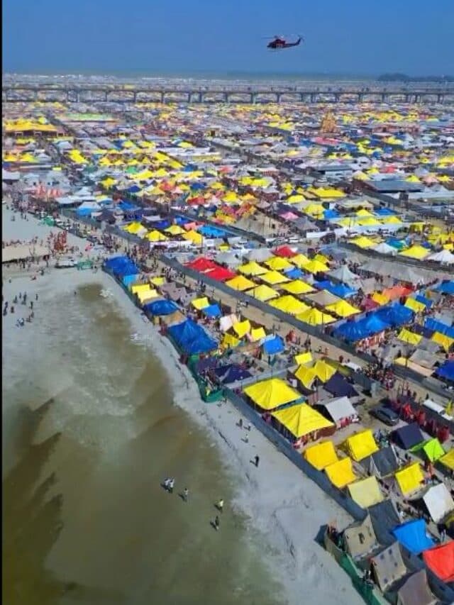 Mahakumbh Mela 2025: महाकुंभ को भव्यता बनाने के लिए टेंट सिटी की स्थापना, श्रद्धालुओं के लिए रूकने और अन्य शाही सुविधाओं का रहेगा संगम!
