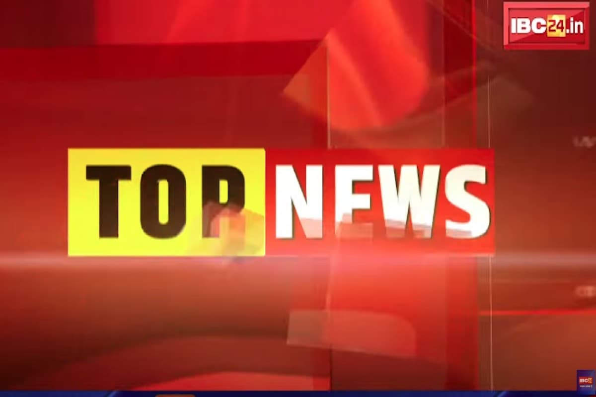 MP Top News Today in Hindi : सदन में होगी खाद संकट पर चर्चा.. इंदौर में छात्रों का प्रदर्शन जारी, भोपाल में IT का छापा.. यहां देखें MP की बड़ी खबरें