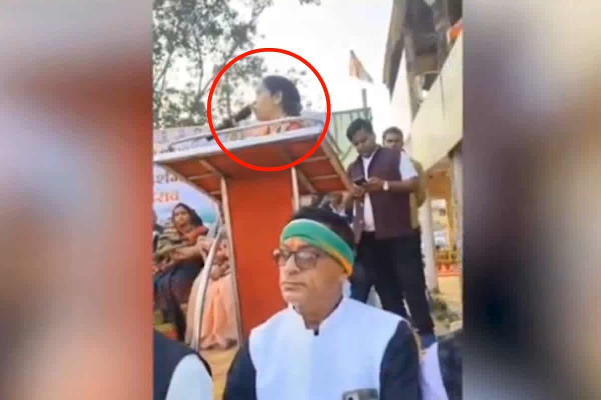 Uttari Ganpat Jangde Viral Video: ‘कलेक्टर के अंदर जाके तोड़फोड़ करके आना हे’.. कांग्रेस की महिला विधायक कर रही खुलेआम ऐलान, BJP ने जारी किया Video