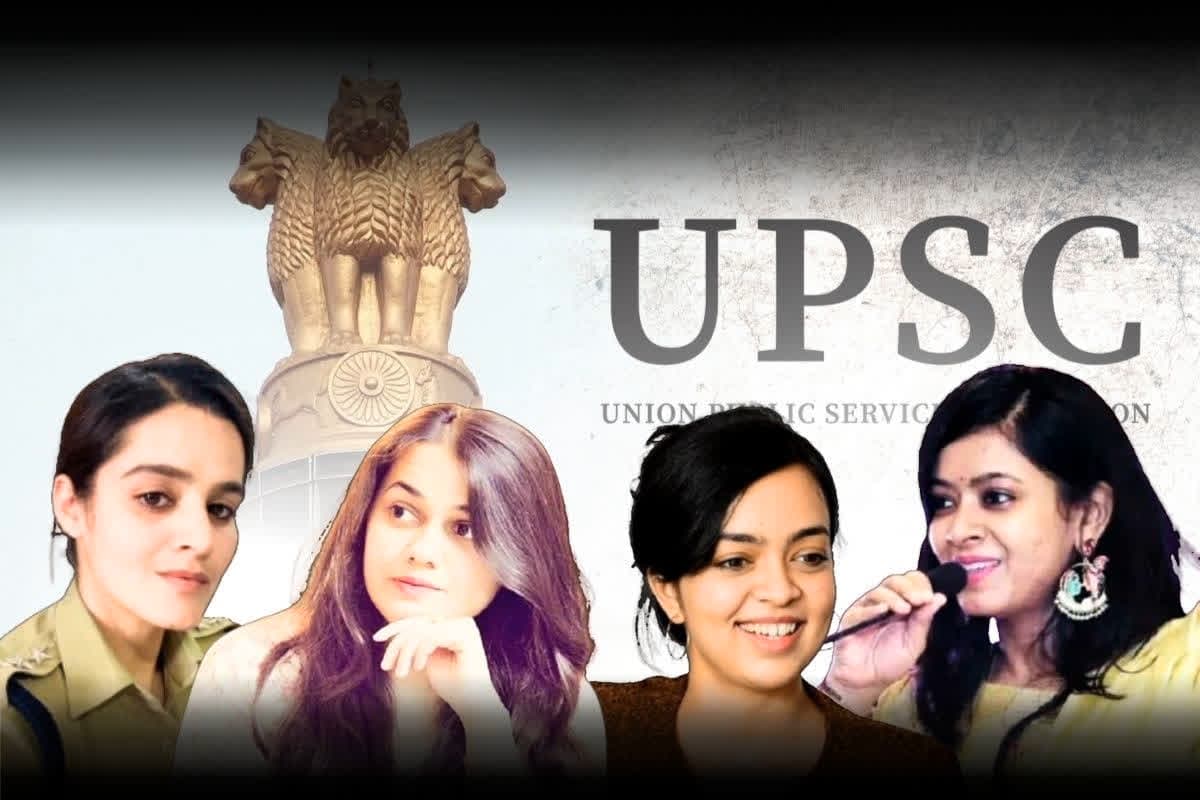 Most beautiful IAS and IPS female officer in india