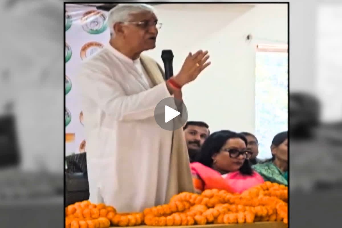 TS Singh Deo Viral Video: क्या अयोध्या विवाद के फैसले पर टीएस सिंहदेव ने उठाये सवाल?.. BJP ने सोशल मीडिया पर पोस्ट किया Video, आप भी सुनें..