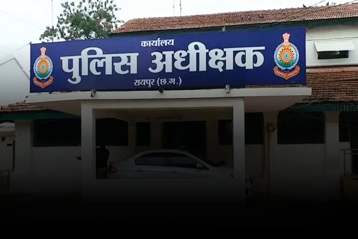 Today News and Live Updates 1 December 2024 : रायपुर के पुलिस विभाग में बड़ा फेरबदल.. SSP ने दिखाई सख्ती, 260 अधिकारी-कर्मचारी इधर से उधर..