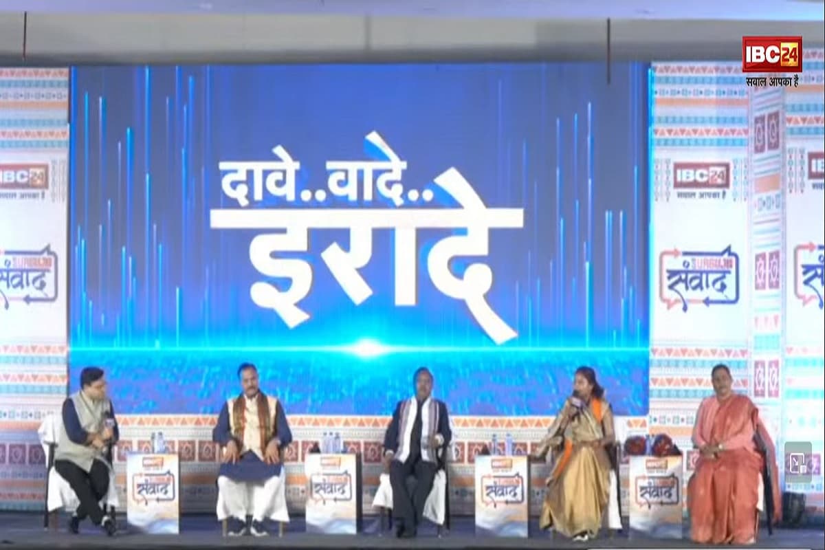 IBC24 Surguja Samvad: दुख की बात है कि बाल विवाह को रोकने के लिए अभियान चलाना पड़ रहा है, क्या वजह है? जानिए महिला एवं बाल विकास मंत्री लक्ष्मी राजवाड़े ने क्या कहा