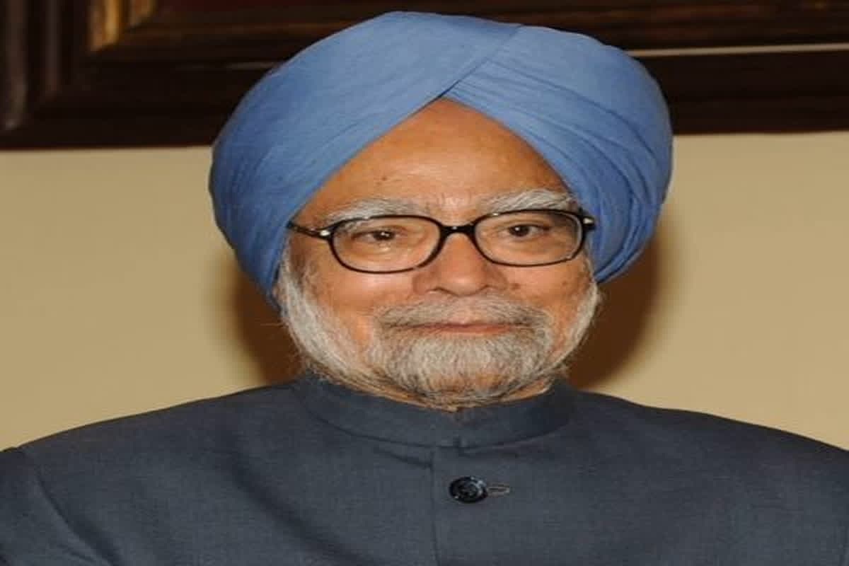 Dr. Manmohan Singh Passed Away : पूर्व पीएम डॉ. मनमोहन सिंह के निधन पर 7 दिन का राष्ट्रीय शोक.. केंद्र ने सभी सरकारी कार्यक्रम किए रद्द, पीएम मोदी ने जताया दुख